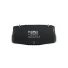 רמקול JBL אלחוטי Xtreme 3 יבואן רשמי