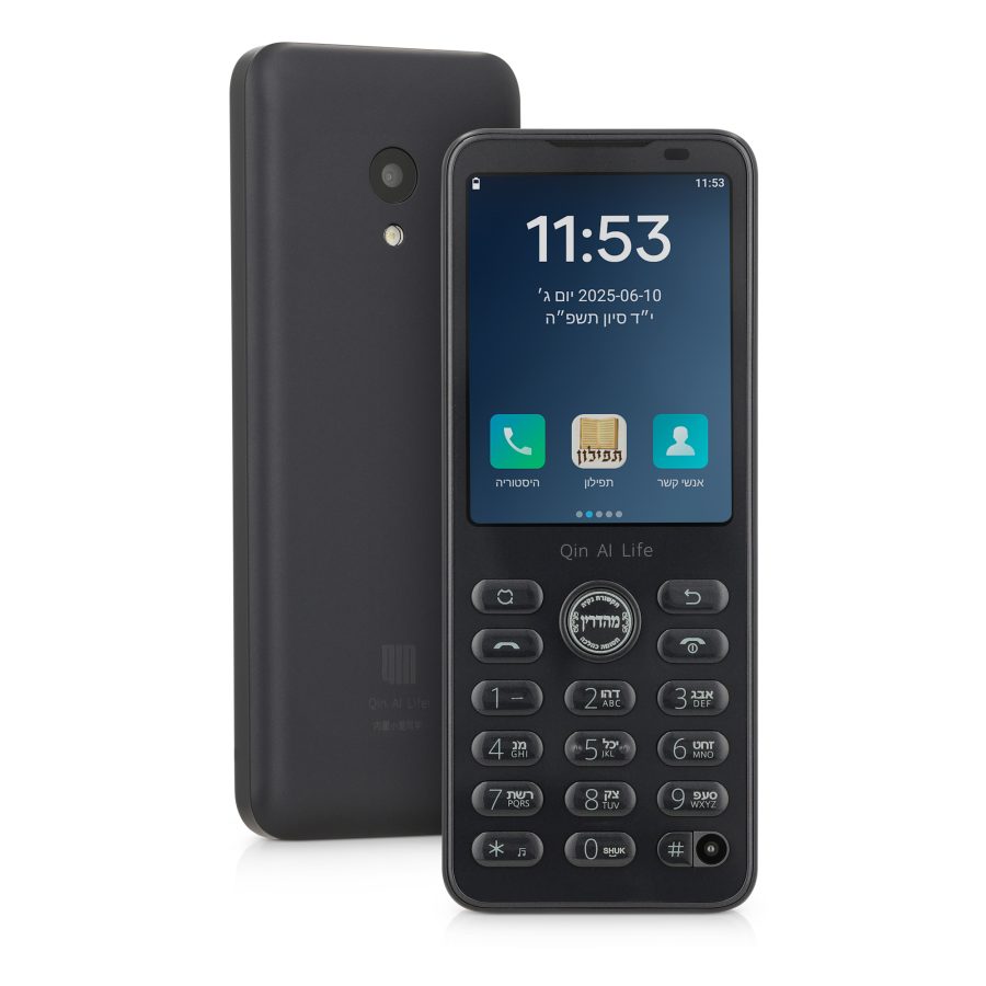 תומך כשר שיאומי חצי טאצ QIN F21 PRO 32GB /3GB RAM צבע שחור