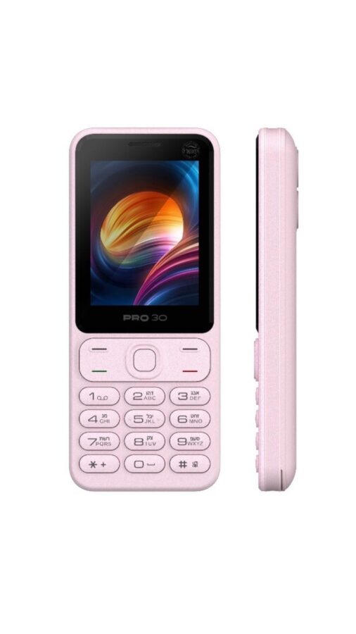 מכשיר כשר פרו 30 צבע ורוד