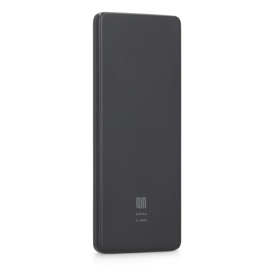 שיאומי +QIN S1 תומך כשר בצבע שחור