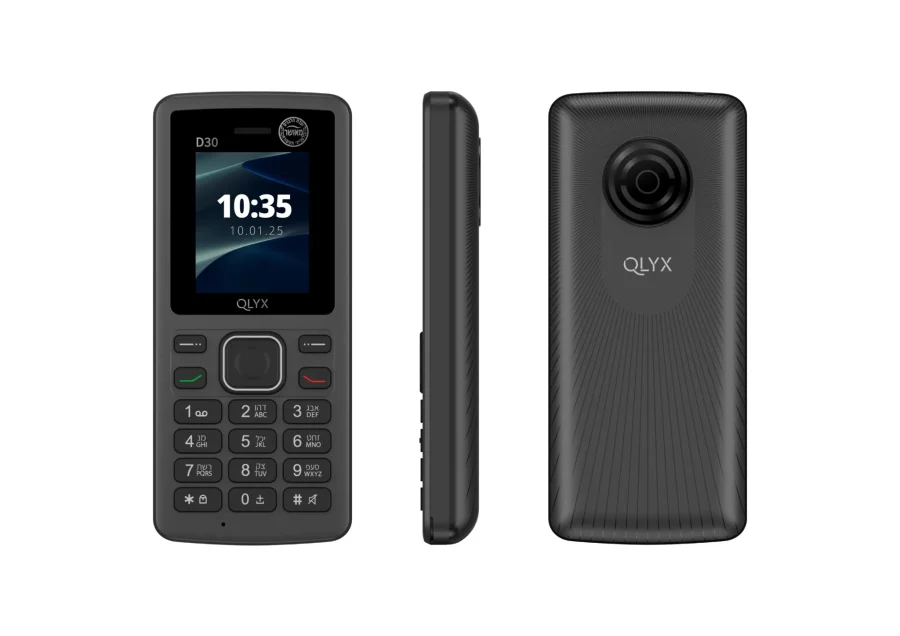 מכשיר כשר QLYX D30 צבע שחור