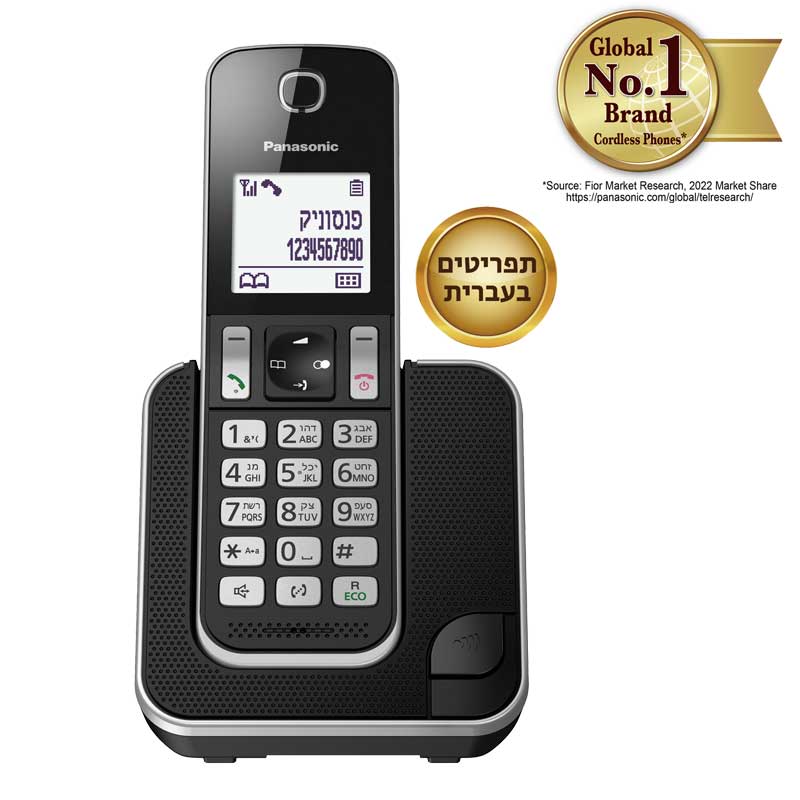 טלפון אלחוטי פנסוניק בעברית Panasonic KX-TGD310 יבואן רשמי