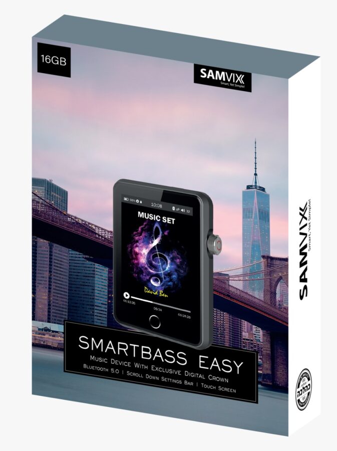 נגן MP3 סאמויקס סמארטבאס איזי